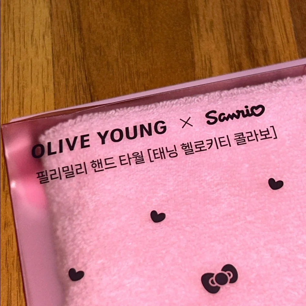Hello Kitty Pink Towel with Green Trim